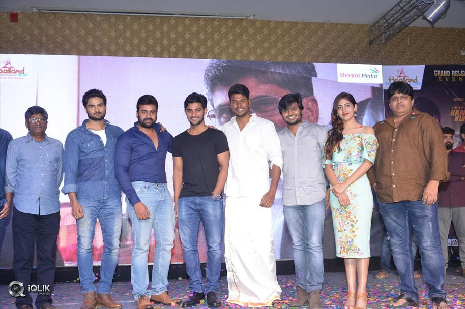 Shamanthakamani-Movie-Grand-Release-Event